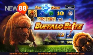 Buffalo Blitz – เกมสล็อตตำนานจาก Playtech เปิดให้เล่นที่ NEW88 ประเทศไทย