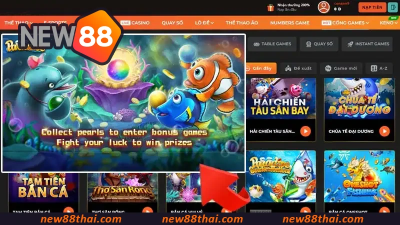 Paradise Fish Shooting ให้การสนับสนุนเกมเมอร์อย่างกระตือรือร้น