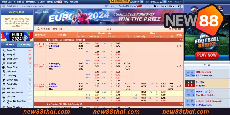 อัตราการจ่ายเงินของ SBOBET Sports จะสูงที่สุดเสมอ